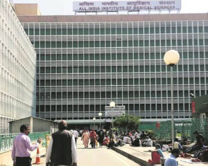 aiiims